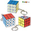 Micro Rubik's® Cube Key Holder Keychain